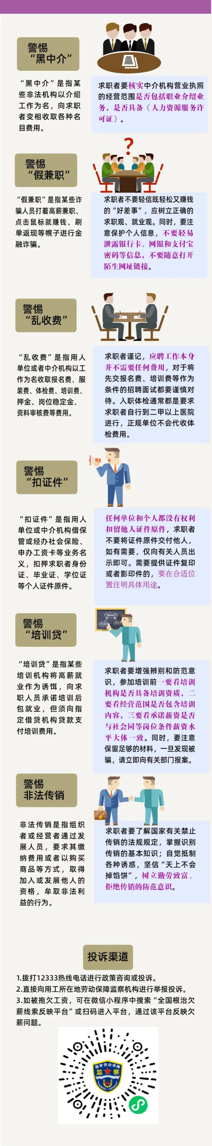 图片1(1).png